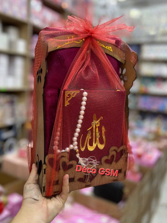 مصاحف و سجادات