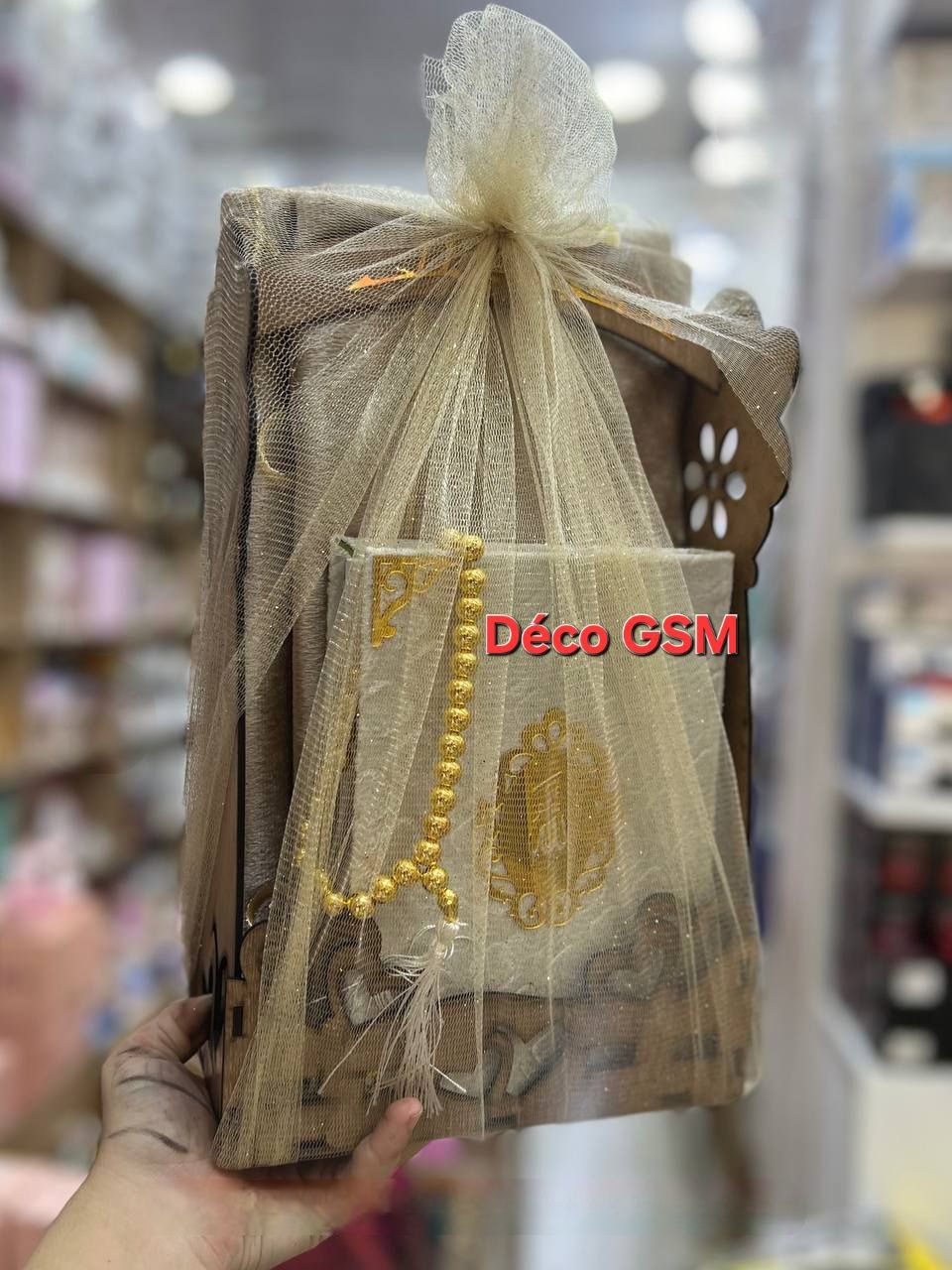 مصاحف و سجادات